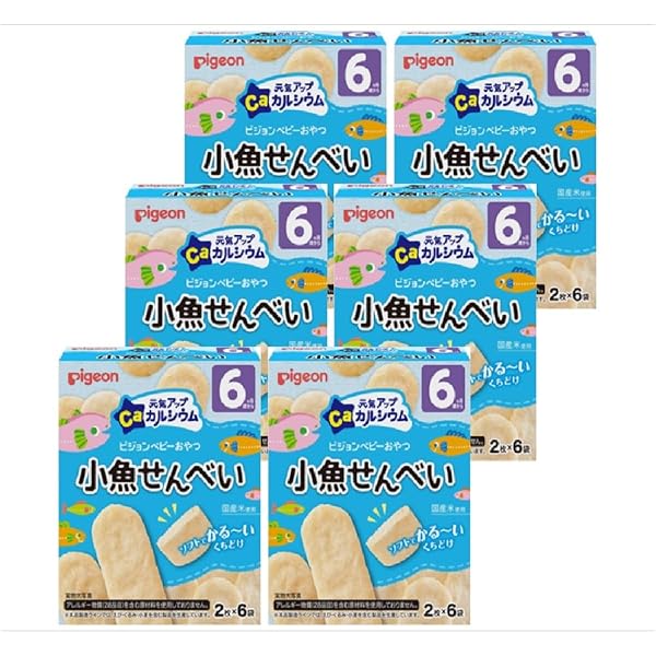 Amazon.co.jp: ピジョン ベビーおやつ 元気アップカルシウム 小